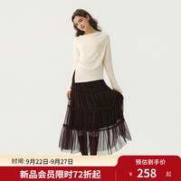 独束 新品独束大码女装氛围感丝绒网纱半身长裙26冬新品时尚通勤大裙摆伞裙