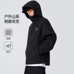 骆驼 2026秋户外通勤运动百搭拒水防风休闲夹克外套