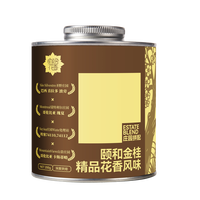 移动端：咖语花香经典意式拼配咖啡豆新鲜深烘可现磨粉手冲精品奶咖拿铁