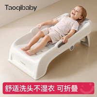 淘气宝贝 升级大号躺椅