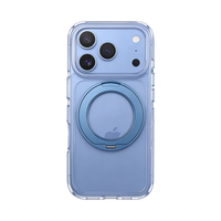 DIVI 第一卫 S1T Magsafe磁吸支点 PC+TPU 冰川蓝 iPhone18Pro手机壳