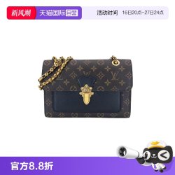 LOUIS VUITTON 中古95新LV路易威登Victoire维多利亚 老花拼黑链条包