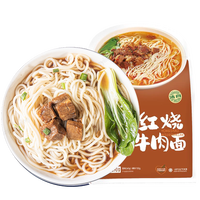 移动端：春花邱食 咖喱牛肉拌饭 250g*5袋加热料理包半成品家用