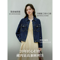 茵曼 复古翻领宽松牛仔短外套 深牛仔蓝 M