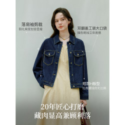 茵曼 复古翻领宽松牛仔短外套 深牛仔蓝 M