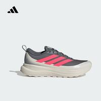日常公路缓震：adidas RUNFALCON 6 男款跑步鞋 IH1831