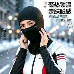 蝠派 秋冬保暖头套电动车防风头套摩托车车头盔内衬户外防寒自行车