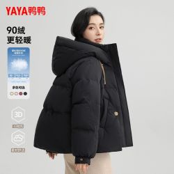 鸭鸭羽绒服 鸭鸭短款羽绒服女2026秋冬新品韩版百搭时尚连帽加厚保暖外套