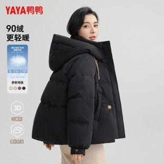 百亿补贴：鸭鸭羽绒服 鸭鸭短款羽绒服女2026秋冬新品韩版百搭时尚连帽加厚保暖外套