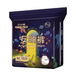 三只小猪 安睡裤 10片