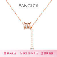 范琦 小蛮腰项链银女吊坠 小蛮腰玫瑰金