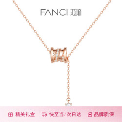 范琦 小蛮腰项链银女吊坠 小蛮腰玫瑰金