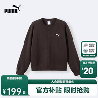 PUMA 童装2026秋季新款儿童毛衫针织开衫 咖啡50888   160
