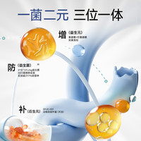 高爷家 益生菌冻干猫粮 50g