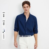 navigare 小帆船纯棉微弹休闲长袖衬衫男衬衣