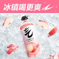 元气森林 0糖0脂0卡气泡水280mL*12瓶