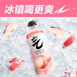 元气森林 0糖0脂0卡气泡水280mL*12瓶