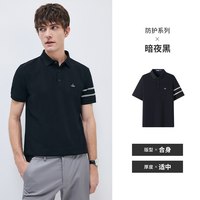 navigare 意大利小帆船夏季翻领polo衫男士短袖T恤半袖上衣