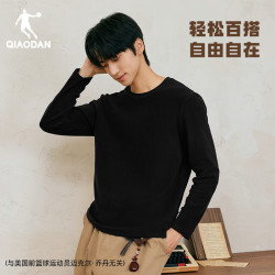 乔丹 加绒长袖t恤男士