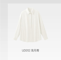 88VIP：蕉下 UD012 防晒速干 女士泳衣 【涉水衬衫】浅月青 店长主推