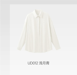 88VIP：蕉下 UD012 防晒速干 女士泳衣 【涉水衬衫】浅月青 店长主推