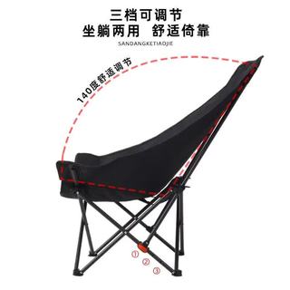 慕思 户外折叠椅 低背款 卡其色 四层夹棉