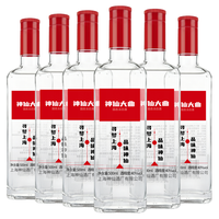神仙 神仙大曲 浓香型白酒 500ml*6瓶