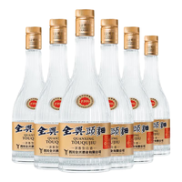 全兴大曲 头曲 52度浓香型白酒 500mL*6瓶