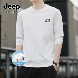 JEEP SPIRIT 吉普纯棉长袖t恤男春款重磅透气修身中年打底衫高端亲肤休闲男装