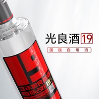光良 19 42度浓香型纯粮食高粱白酒