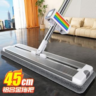 百亿补贴：佳帮手 彩虹拖把免手洗2026新款平板拖把一拖净干湿两用拖地神器