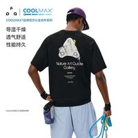 百亿补贴：FPA 攀岩短袖岩石图案运动t恤
