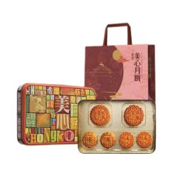 美心 精选口味月饼礼盒730g