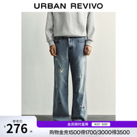 UR UR2026秋季新款男装潮流水洗趣味刺绣阔腿牛仔长裤UUV860076+ 灰蓝 31