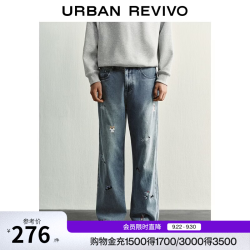 UR UR2026秋季新款男装潮流水洗趣味刺绣阔腿牛仔长裤UUV860076+ 灰蓝 31