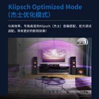 安桥 RZ50 杜比全景声 5.1声道家庭影院音响套装