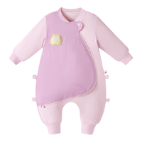 babycare 婴儿睡袋超轻暖Pro 奶昔粉 75-85cm