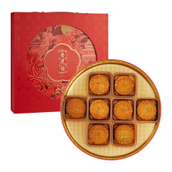 杏花楼 广式月饼礼盒 875g