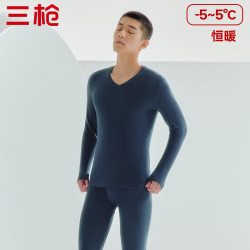 三枪 秋衣秋裤男套装暖煦棉保暖内衣女情侣款抗菌防螨 午夜蓝 XL