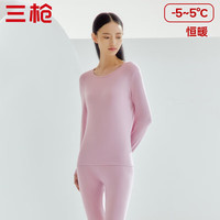 三枪 秋衣秋裤男套装暖煦棉保暖内衣女情侣款抗菌防螨 浅藕红 XL