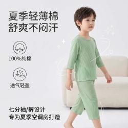 顶瓜瓜 夏儿童睡衣男童家居服女童中大童透气空调服套装