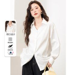 班尼路 顺滑垂感衬衣女初秋气质通勤女士衬衫职场百搭高级感纯色系女上衣