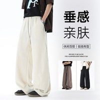月伊纺 新中式男夏季休闲裤男裤宽松直筒长裤青年仿麻老钱风垂感休闲裤