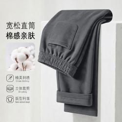 LAOYECHE 宽松保暖男士秋季休闲裤直筒裤长裤子男