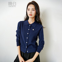 晚白 通勤百搭针织衫 女款经典简洁翻领显瘦毛衣
