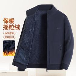 梦特娇 冬季男士休闲百搭夹克立领摇粒绒外套