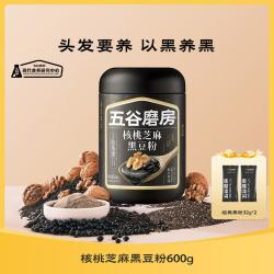 五谷磨房 黑之养 核桃芝麻黑豆粉 600g