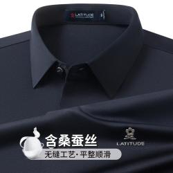 梦特娇 衬衫短袖男夏季平整顺滑净色男士衬衫男