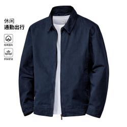 马克华菲 春秋休闲飞行复古男式翻领简约飞行水洗男式外套