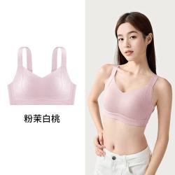 千奈美 大码无痕内衣女大胸显小收副乳聚拢上托防下垂调整型文胸 三色可选